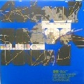 V.A.(RICHARD DEVINE,KERO,JIMMY EDGER...) / DETROIT UNDERGROUND 06