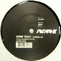 ONUR OZER / TWILIGHT EP