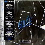 ISOLEE / イゾレ / WE ARE MONSTER