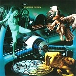 TANGERINE DREAM / タンジェリン･ドリーム / EAST
