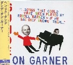 HENRIK GUNDE / ヘンリック・グンデ / GUNDE ON GARNER