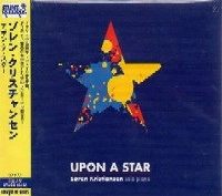 SOREN KRISTIANSEN / UPON A STAR