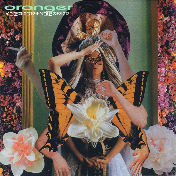 ORANGER / オレンジャー / DOORWAY TO NORWAY