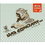 BAD COMPANY(DRUM & BASS) / SHOT DOWN ON SAFARI