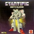 CYANTIFIC / GHETTO BLASTER