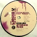 V.A.(KABUKI,KUBIKS & LOMAX,BETA 2...) / BIG PICTURE ALBUM EP PART 3