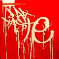 V.A.(BODY & SOUL,17TH BOULEVARD,MOVING FUSION...) / MALDINI & VEGAS PRESENT VOL.2