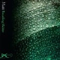 MUTT / TREADING WATER