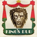 V.A. / KING'S DUB