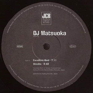 DJ MATSUOKA / EXCELLENT BIRD