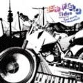 BEANFIELD / ビーンフィールド / TIDES REMIXES
