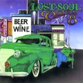 V.A. (LOST SOUL OLDIES) / LOST SOUL OLDIES VOL.8
