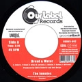 INMATES / インメイツ / BREAD & WATER + BOGUS BEATS