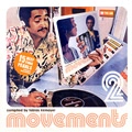 V.A. (MOVEMENTS) / VOL.2 MOVEMENTS - 15 DEEP FUNK PEARLS