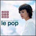 V.A./ Rock (UK&EU) / LE POP LE FILLES