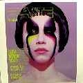 V.A.(RAH BAND,CHOCOLATE STAR,DOCTOR'S CAT...) / ELASTE VOL.1-SLOW MOTION DISCO