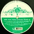 ALEX ATTIAS PRES. EL MUSTANG / アレツクス・アティアス・プレゼンツ・エル・ムスタング / COMPOST BLACK LABEL #26