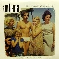 ANTENA / アンテナ / VERSIONS SPECIALES #2
