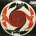 MISS KITTIN / ミス・キティン / KITTIN IS HIGH