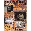 MONGO SANTAMARIA / モンゴ・サンタマリア / EN VIVO