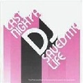 V.A.(DJ PREMIER,DAVE BARKER,U ROY...) / LAST NIGHT A DJ SAVED MY LIFE