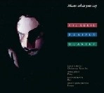 EDDIE DANIELS / エディ・ダニエルズ / MEAN WHAT YOU SAY