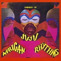 ONENESS OF JUJU / ワンネス・オブ・ジュジュ / AFRICAN RHYTHMS