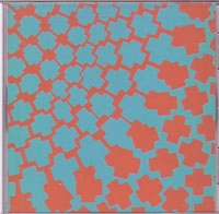 TRISTEZA / トリステザ / SPINE AND SENSORY(EXPANDED & REMASTERED)