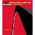 REO SPEEDWAGON / REOスピードワゴン / REO SPEEDWAGON LIVE PLUS