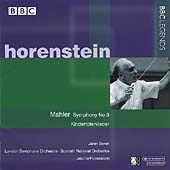 JASCHA HORENSTEIN / ヤッシャ・ホーレンシュタイン / MAHLER: SYMPHONY NO.9 / KINDERTOTENLIEDER