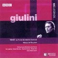 CARLO MARIA GIULINI / カルロ・マリア・ジュリーニ / VERDI: REQUIEM