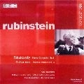 ARTHUR RUBINSTEIN / アルトゥール・ルービンシュタイン / TCHAIKOVSKY:PFCON1/SCHUMANN:PFCON