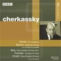 SHURA CHERKASSKY / シューラ・チェルカスキー / HANDEL:AIR AND VARIATIONS