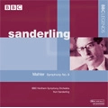 KURT SANDERLING / クルト・ザンデルリンク / Mahler: Symphony No.9 (7/17/1982/Live) 