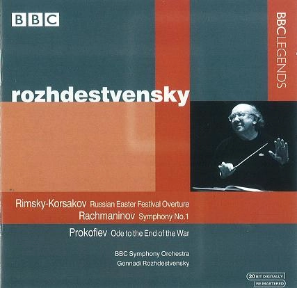 GENNADY ROZHDESTVENSKY / ゲンナジー・ロジェストヴェンスキー / RACHMANINOV:SYMPHONY 1/R-KORSAKOV
