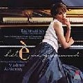 HELENE GRIMAUD / エレーヌ・グリモー / "RACHMANINOV: PIANO CONCERTO NO.2, ETC"