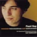 FAZIL SAY / ファジル・サイ / TCHAIKOVSK&LISZT:PFCON