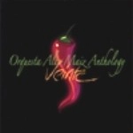 ORQUESTA ALTO MAIZ / オルケスタ・アルト・マイス / VEINTE