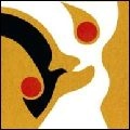 ALL IN THE GOLDEN AFTERNOON / オール・イン・ザ・ゴールデン・アフタヌーン / ALL IN THE GOLDEN AFTERNOON