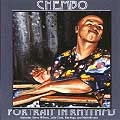 WILSON CHEMBO CORNIEL / ウィルソン・チェンボ・コルニエル / PORTRAIT IN RHYTHMS