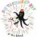 DETACHMENT KIT / デタッチメントキット / OF THIS BLOOD