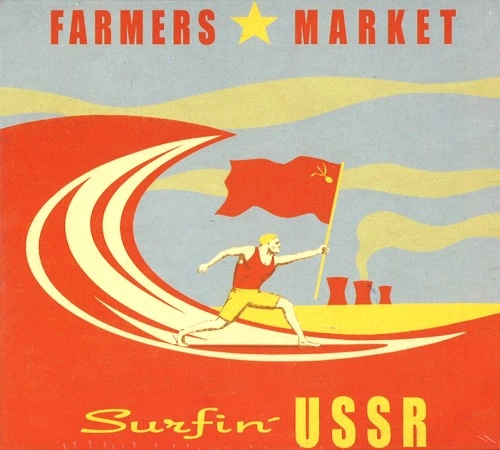 FARMERS MARKET / ファーマーズ・マーケット / SURFIN' USSR