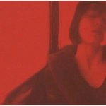 PACIFIC UV / パシフィック・ユーヴイ / PACIFIC UV