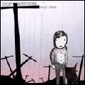 GREAT NORTHERN / グレート・ノーザン / SLEEPY EEPEE