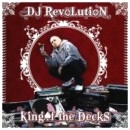 DJ REVOLUTION / DJレヴォリューション / KING OF THE DECKS