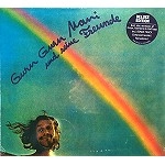 GURU GURU / グル・グル / UND SEINE FREUNDE