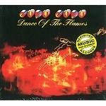 GURU GURU / グル・グル / DANCE OF THE FLAMES