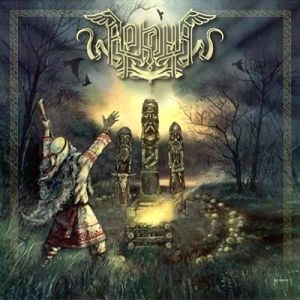 ARKONA (from Russia) / АРКОНА / OT SERDCA K NEBU