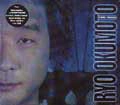 RYO OKUMOTO / 奥本亮 / COMING THROUGH