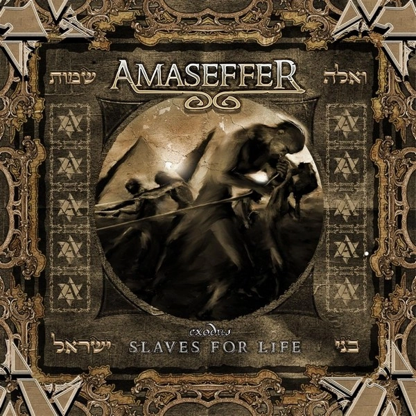 AMASEFFER / SLAVES FOR LIFE